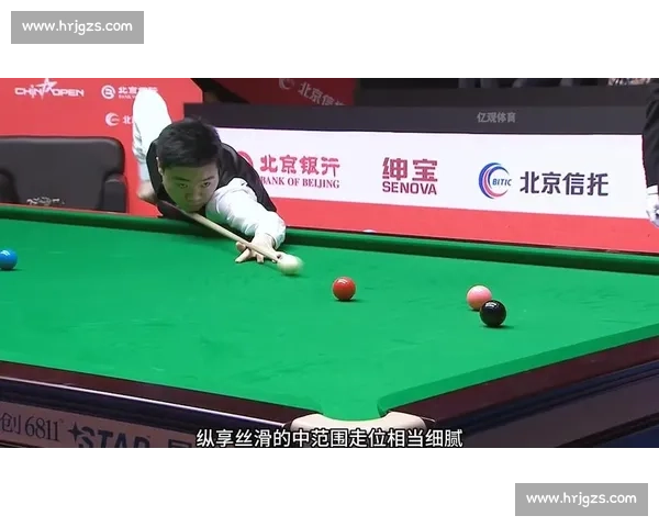 2016年丁俊晖对阵罗伯逊经典对决回顾与斯诺克巅峰较量全景解析