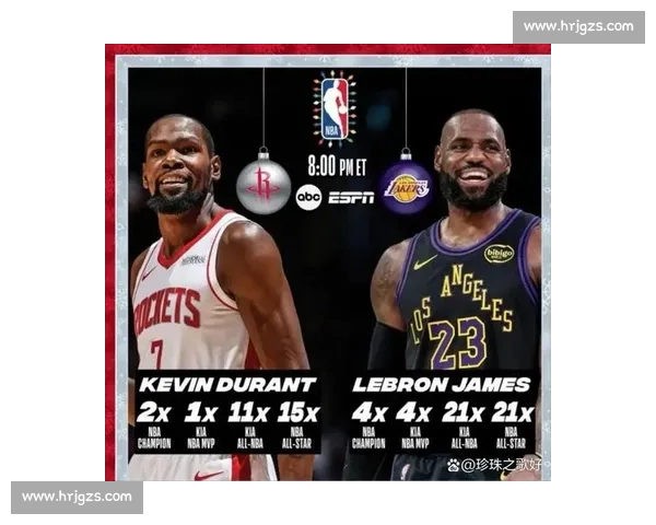 2014年NBA湖人对火箭经典对决回顾与赛场攻防风云全景解析