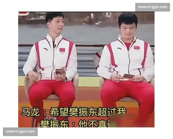 2016樊振东对决马龙巅峰较量全程回顾与关键转折深度解析