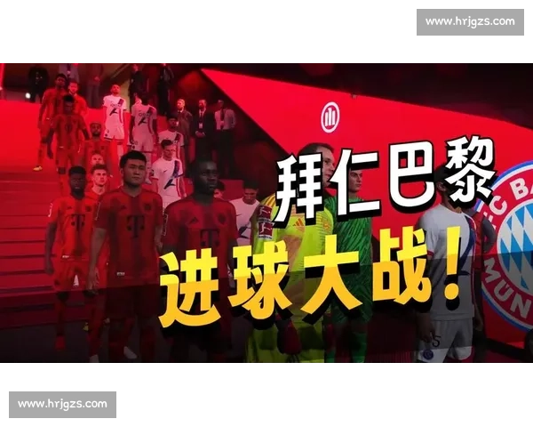 2013欧冠半决赛巴塞罗那对阵拜仁慕尼黑的战术崩塌与时代转折全解析