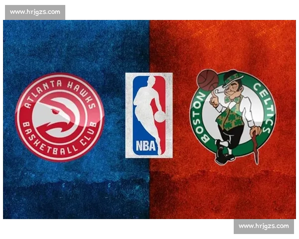 NBA奇才对阵凯尔特人：攻防博弈与东西部强强碰撞焦点解析